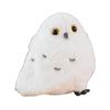 Harry Hedwig Potter Plush Toy Owl Stuffed Doll Animal Decorations Kids Gift