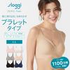 Sloggi Zero Feel Bralette Half Top 2 6308 Japan L To Japanese Size [Triumph] Women's Underwear, Non-Wired, (Angora), (equivalent L)