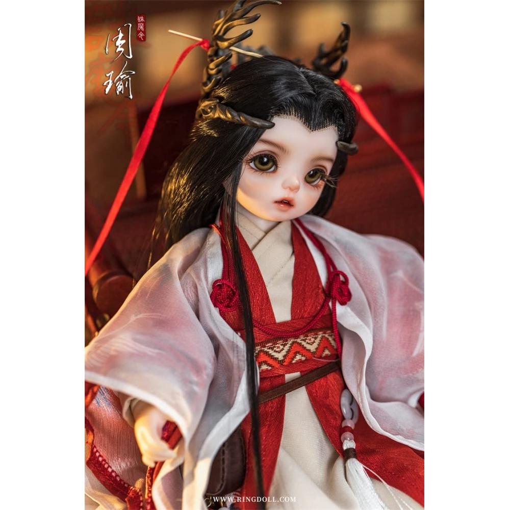 Ringdoll Shuyu, Maßstab 1:16, Harz & Stoff & Glas, 30 cm, Kugelgelenkpuppe [BJD]