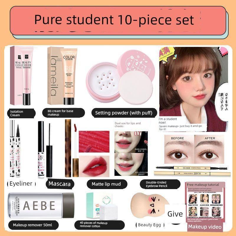 Authentic Cosplay Cosmetics Set, Complete Makeup Kit for Beginners, Special Makeup Set for Students
