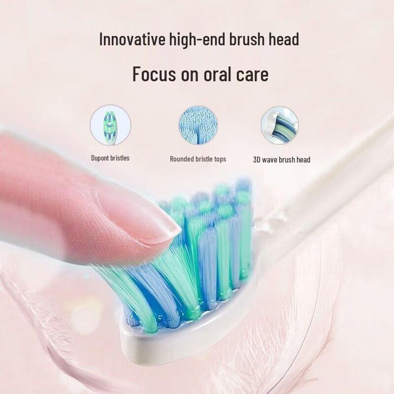 SID RT860 Ultrasonic Rechargeable Electric Toothbrush