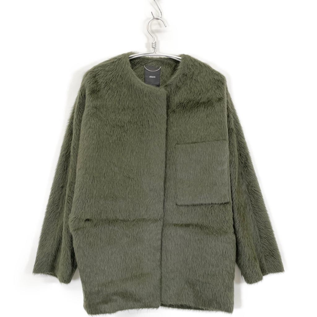 ebure 3610200135 Thule Alpaca Shaggy Collarless Short Coat coat 36 greenUsed