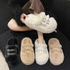 2024 Autumn and Winter New Super Thick Bottom Baotou Hair Slippers Women Wear Increased Non-slip Cotton Slippers
