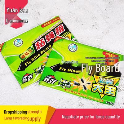 Placă capcană pentru muște de vară, pachet de 10: Aspirator Lipicios pentru Muște, Țânțari și Molii pentru Restaurante