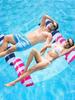 Foldable Striped Inflatable Lounge Chair, Suitable For Swimming Pool Parties And Beach Leisure Floating Beds With Net Backrest