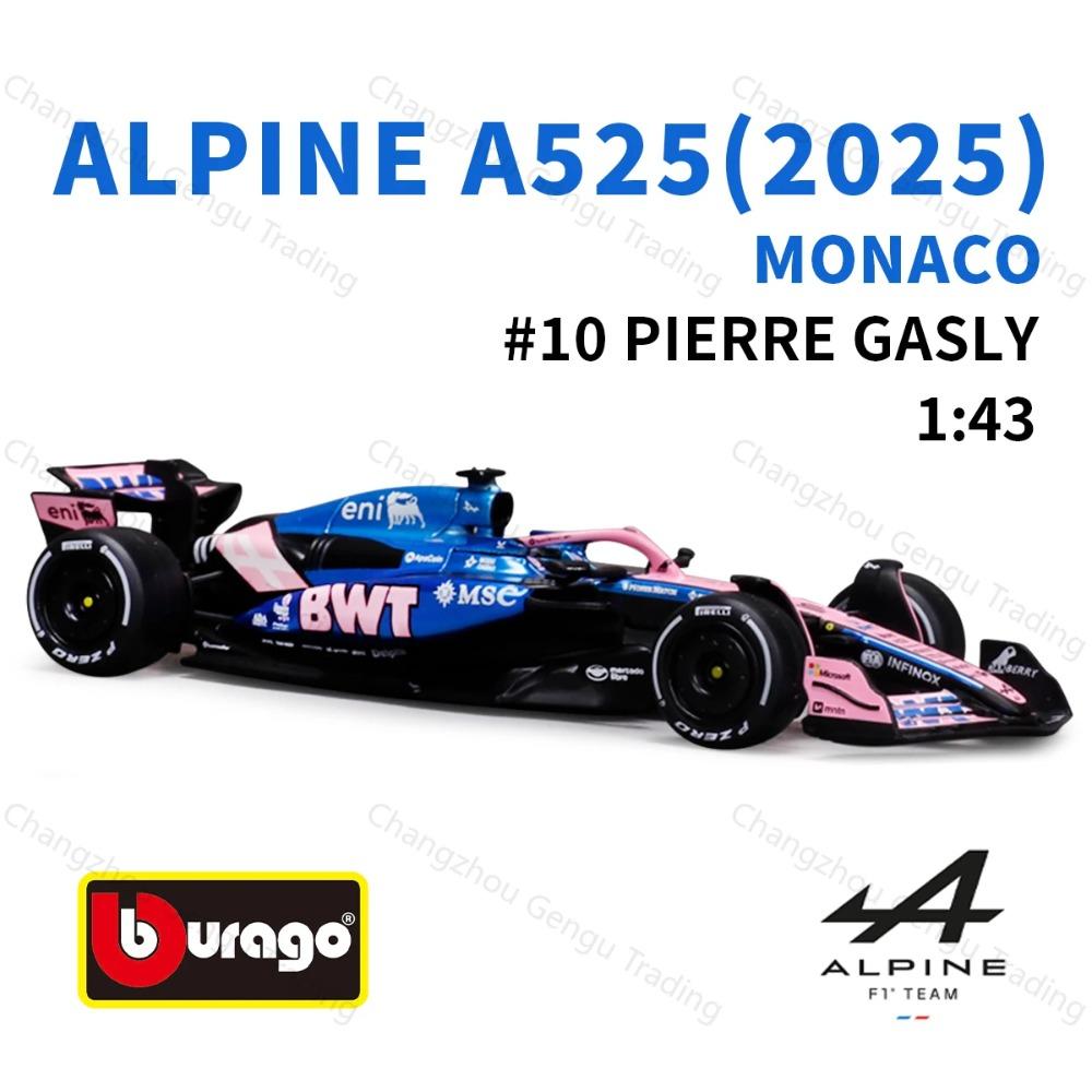 

Ббураго 1:43 BWT Alpine 2025 A525 #10 #41 F1 Гоночный Автомобиль Формулы Статическая Симуляция Литой Сплав Модель Автомобиля
