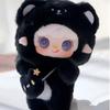 Yooki Bite the Bear Series  Original Plush Mascot Blind Box  6 Types + 1 Surprise + 1 Secret - Randomly Included  Approx. 10cm  Fluffy Material with
