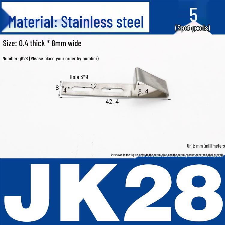 Stainless Steel Spring Clip: Metal Crimp, Wire Baffle, Pipe Holder, Conductive Manganese.