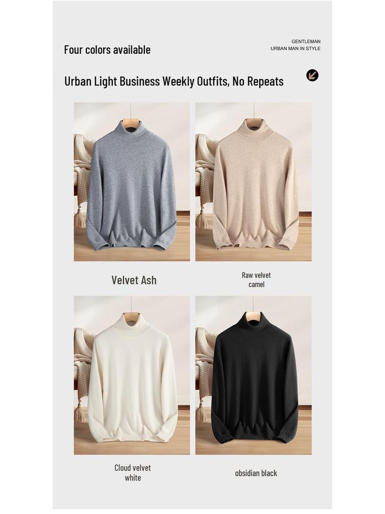 Men's 100% Pure Cashmere High-Neck Sweater - Autumn/Winter White Knit Base Layer