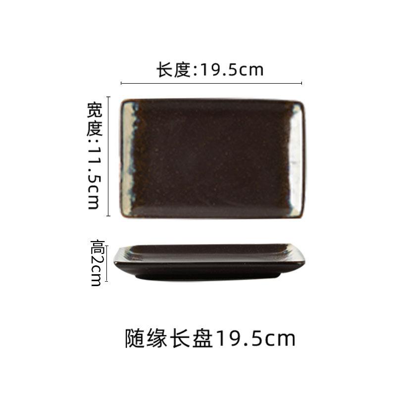 Japanische Sushi-Platte Kochen Rechteckige Streifenplatte Dim Sum Platte Kreative BBQ-Rippen Anrichte Restaurant Kuchenplatte