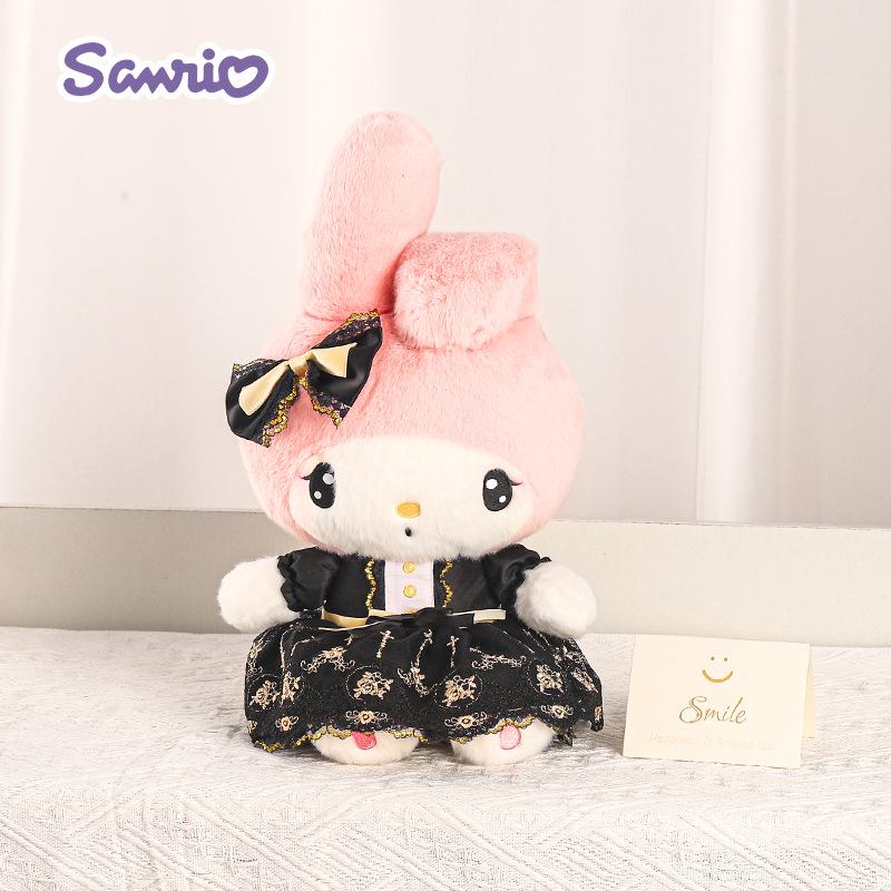 

Плюшевая кукла Sanrio My Melody - Милая мягкая игрушка-подушка, Идеальный подарок на день рождения для девочек Authentic with Verifiable Anti-counterfeit