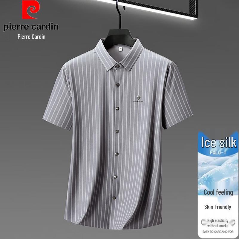 Pierre Cardin Men s Ice Silk Striped Polo Shirt 3XL