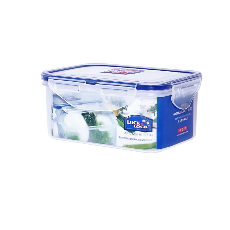 LocknLock Plastic Food Storage Container Set