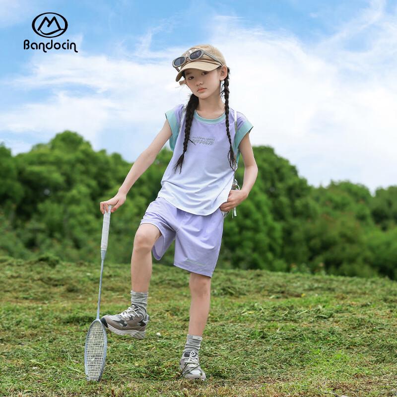 Kids' Quick-Dry Sports Vest & Shorts Set