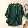 Literary Retro Jacquard Embroidered Cotton and Linen T-shirt Women's Summer Loose Linen Pullover Top