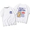 Summer Fashion Heavyweight Retro Men's English Letters 100% Cotton Printed Round Neck High-quality Casual Fitness Street T-shirt