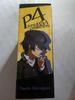 [USED] Persona 4 Shirogane Naoto Figure 1/8 Scale