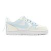 Nike Court Borough Moon Love Song Low top Skateboard Shoes Women's Light Blue BQ5448-100(TeamS2-S-BOX)