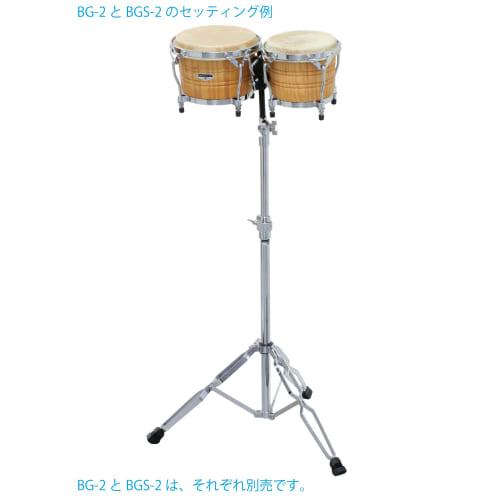MAXTONE Bongo Stand, Height Adjustable 800-1,150mm, Double Legs, BGS-2