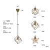 Interform LT-1088SQ Brace S Pendant Light (Bulb not included, sold separately) Cube/Square, Gold, Small Size