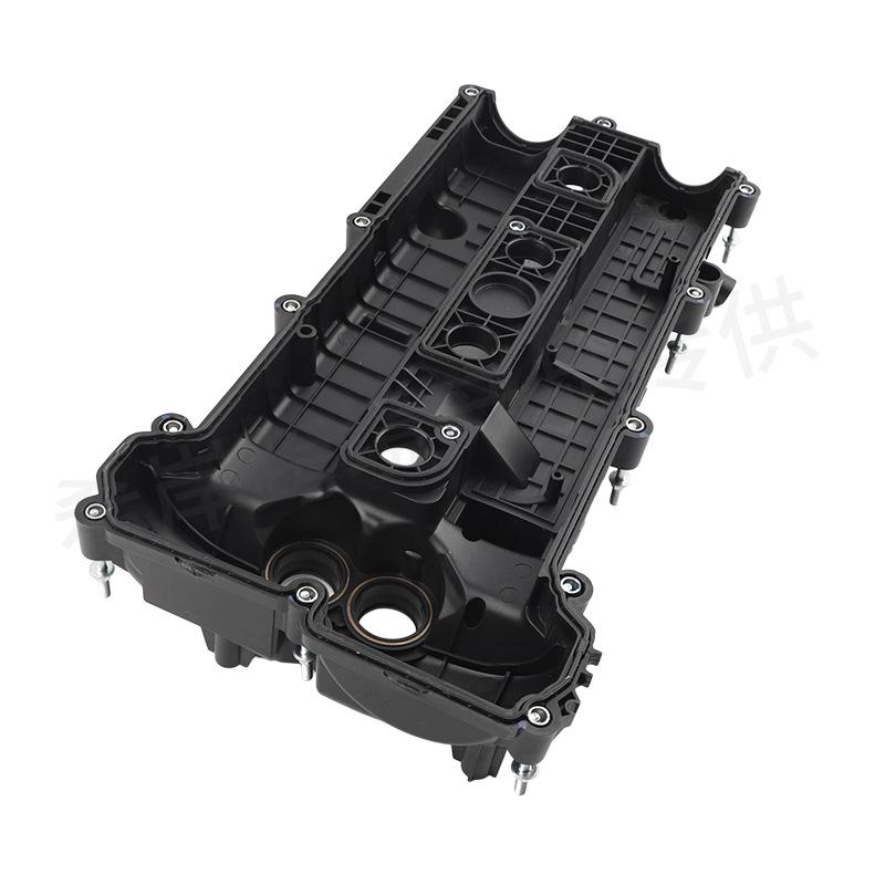 Valve/Rocker Cover for Ford & Land Rover (LR070360, LR056035, 31460817, 1940995)