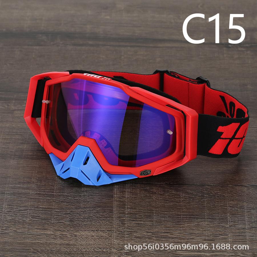 Goggles Motorcycle off-road goggles Outdoor riding Windproof sand goggles Riding glasses