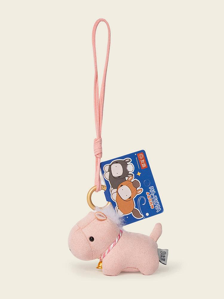 Cute Little Horse Plush Keychain Doll - Pony Bag Charm