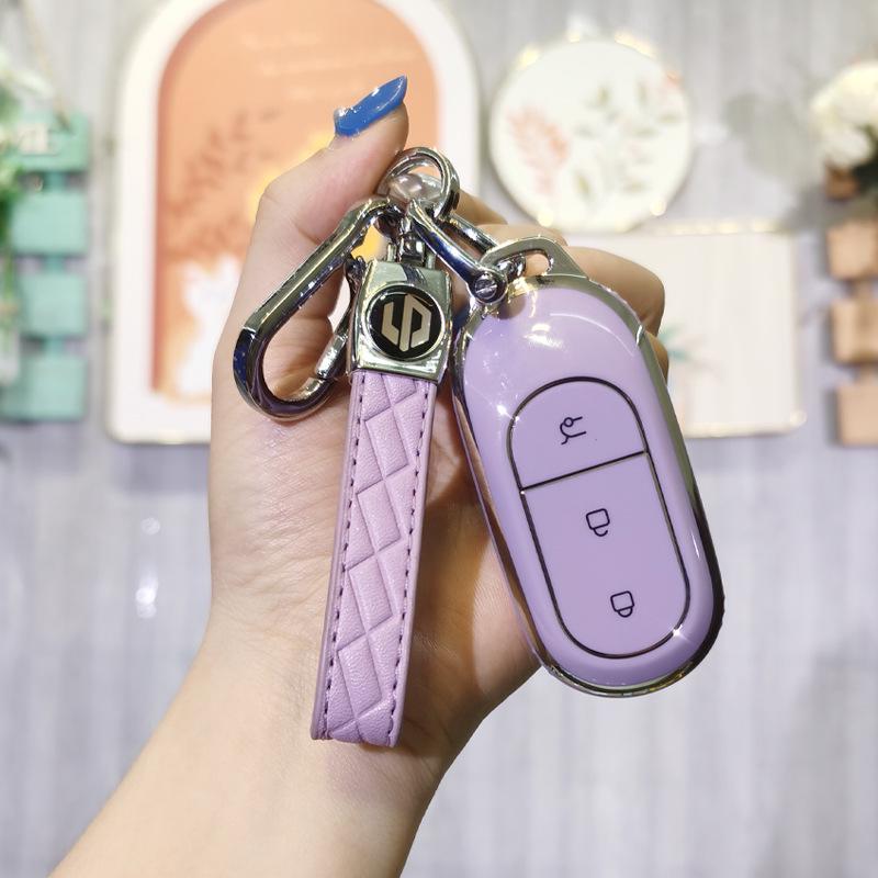 Leapmotor Key Cover: Fits 23 Models - C11, T03, C01, S01 - Enhanced Key Protection for Women