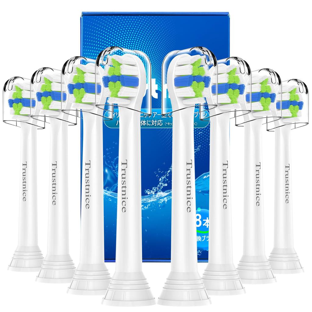 Latest Mini Trustnice Replacement Brush Heads for Philips Sonicare Electric Mini Compatible with Philips Small Brush Plaque Removal White 8 Brush