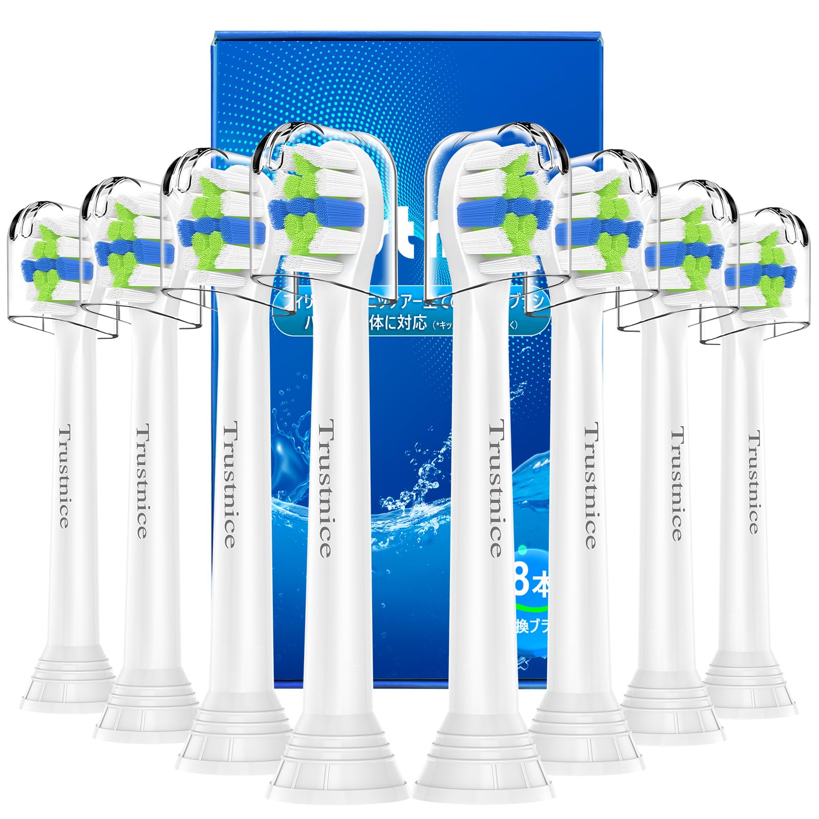 

Latest Mini Trustnice Replacement Brush Heads for Philips Sonicare Electric Mini Compatible with Philips Small Brush Plaque Removal White 8 Brush
