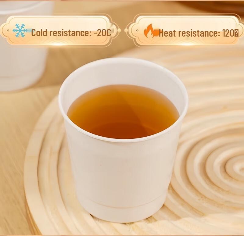 

Chaxun Disposable Rice Husk Teacups