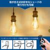 LVWIT Pendant Light, E26 Base, with LED Bulb, Dimmable, Color Adjustable, 6W Power Consumption, Remote Control, for Wired Duct Rails, Ceiling Light,