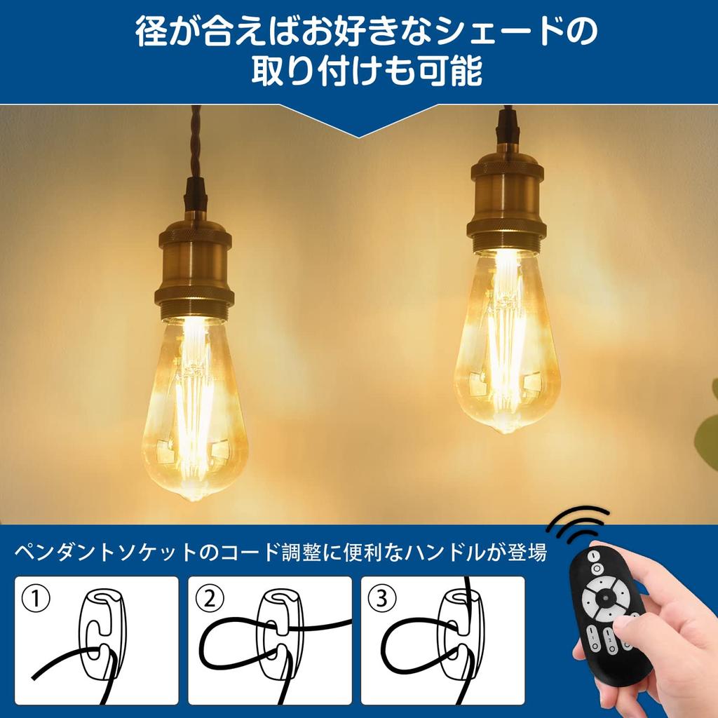 LVWIT Pendant Light, E26 Base, with LED Bulb, Dimmable, Color Adjustable, 6W Power Consumption, Remote Control, for Wired Duct Rails, Ceiling Light,