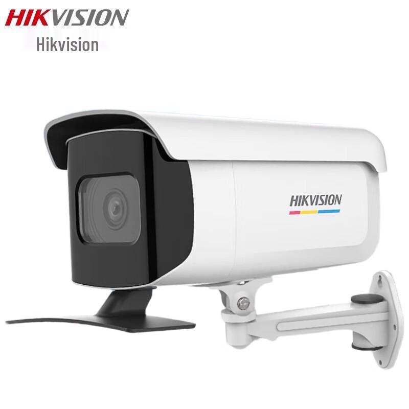 

Hikvision 4MP Full-Color PoE Outdoor Bullet Camera with High-Altitude Projectile Detection
