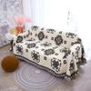 Simple Geometric Sofa Cover Sofa Towel Cover Blanket Double-Sided Blanket Dustproof Cover Blanket