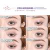 Star Liquid Glitter Eyeshadow, Shimmer Gold, Single Color, Eyeshadow Stick, Tear Bag. 6 colors star sand liquid eyeshadow long lasting waterproof high