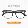 51-19 Ultra-light TR90 retro Glasses Frame Large Frame Square Myopia Glasses Anti-blue Light Reading Glasses