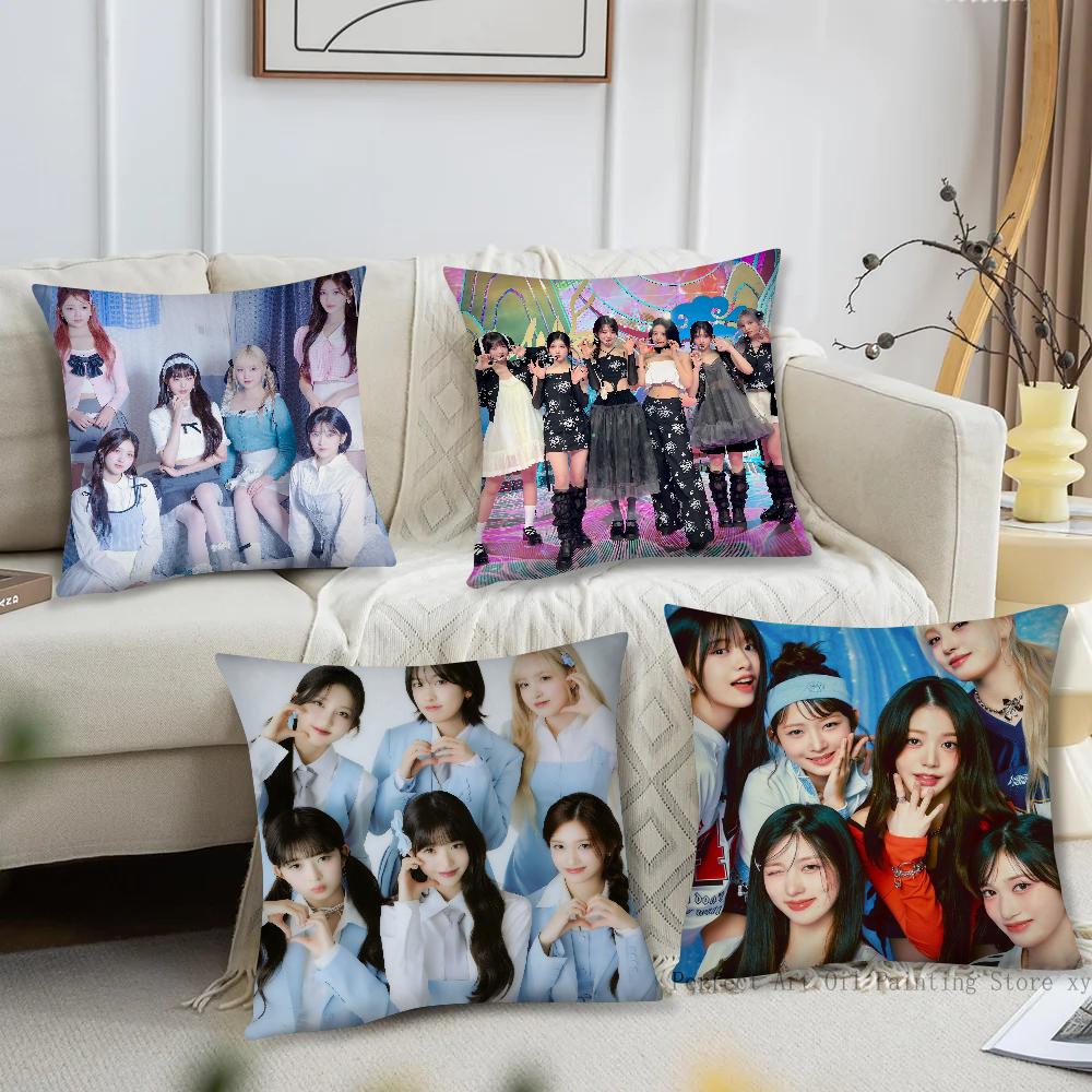 Girl Group I-ive Pillow Case Square Pillow Bedroom Sofa Leisure Comfort Cushion Car Living Room Home Decoration 40X40