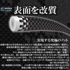 SUNLINE Saltimate Tsunagito FC 30m 80LB Clear (22)
