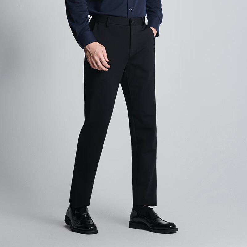 Men's Comfortable Stretch Business Casual Trousers