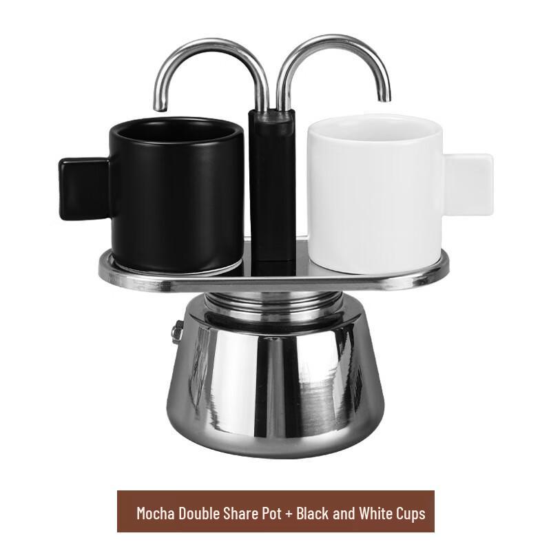 

Shangqi Stainless Steel Dual-Serve Moka Pot Set