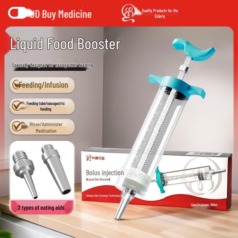 Premium Senior & Patient Care Aids