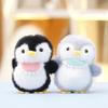 Bellyband Penguin Figurine Bag Animal Ornament Keychain Plush Gift Pp Cotton