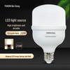Becuri LED – Becuri și tuburi LED