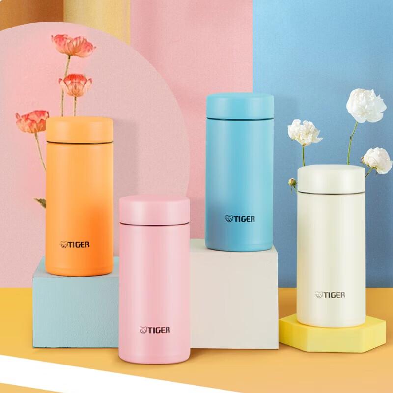 Tiger Mini Pocket Light Portable Insulated Cup