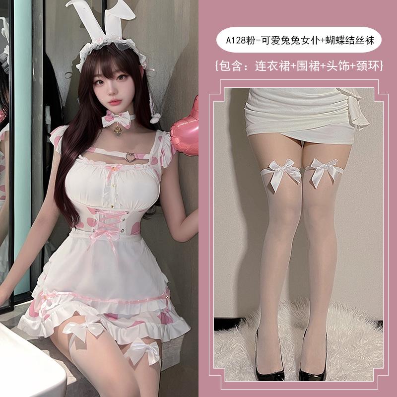 Sexy Lingerie Sexy Pink Cow Bunny Maid