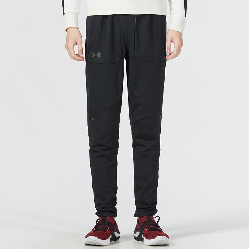 Under Armour Men's Knit Track Pants