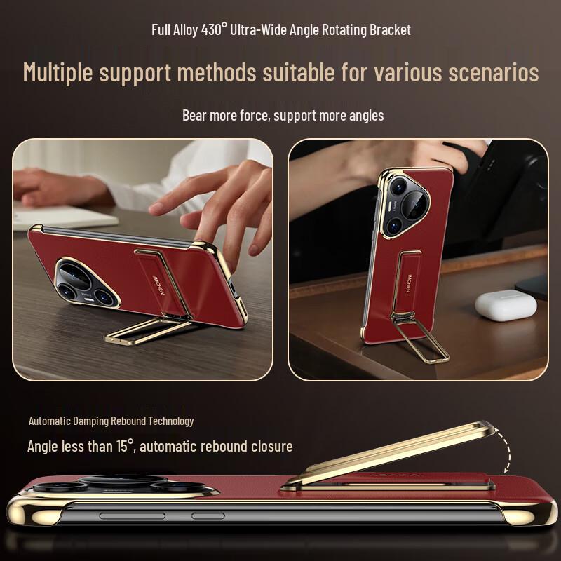 Huawei Pura70 Series Tech Leather Case with Wristband Stand