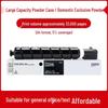 Compatible Canon NPG90 Toner Cartridge for iR2925/2930i/2935 and NPG87 Drum Unit