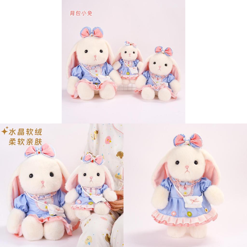 Plush Rabbit Toy With Long Ears And Dress For Kids Gift